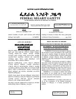 1096 (1).pdf